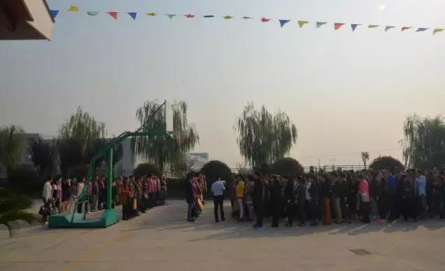 久盛地板2015年度第二屆王牌精英訓(xùn)練營(yíng)開營(yíng).jpg