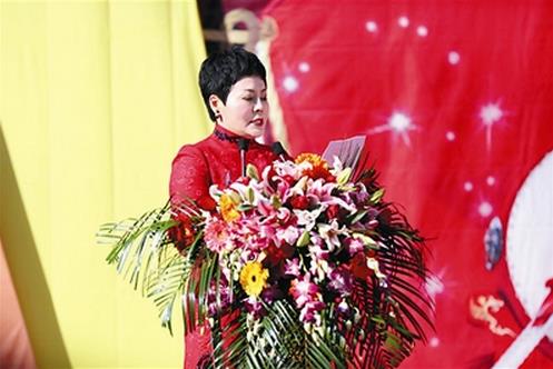 智能科技產(chǎn)業(yè)園落戶沈陽—遼寧中意智能科技產(chǎn)業(yè)園.jpg