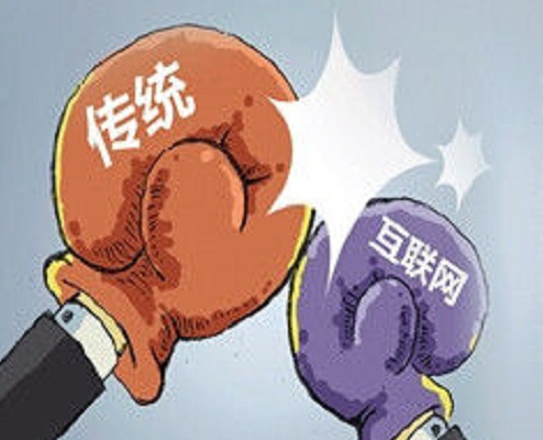傳統(tǒng)家居市場受互聯(lián)網(wǎng)沖擊，進入新時代.png