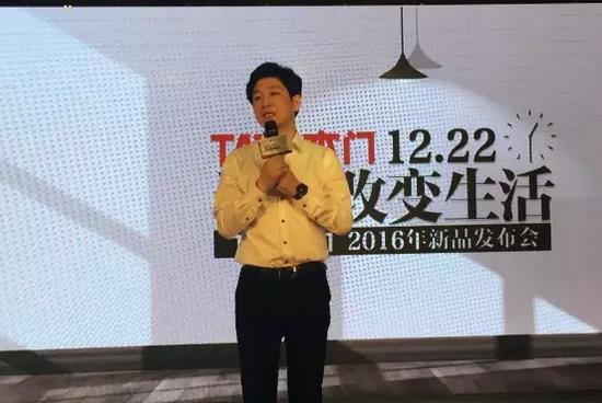 昨日冬至，2016年TATA木門新品已至.jpg