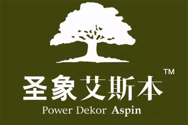 圣象艾斯本的靈性，是自然賦予的屬性.jpg