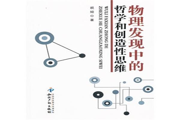 企業(yè)品牌中的“無(wú)為”哲學(xué)