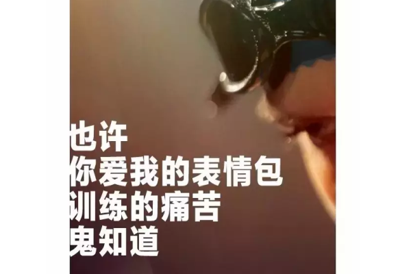 德爾奧運，走“芯”地板