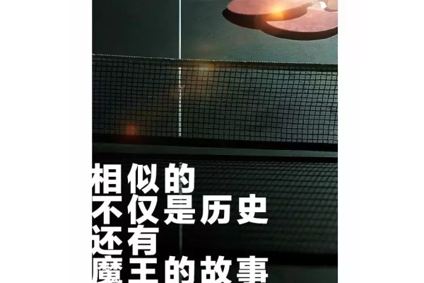 德爾奧運，走“芯”地板