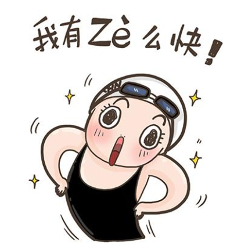 小妹妹跳繩破紀(jì)錄，大自然會(huì)作何反應(yīng)？