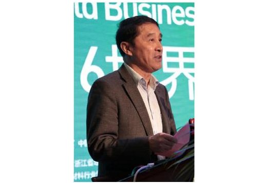 2016年世界地板業(yè)工商峰會(huì)在南潯舉行