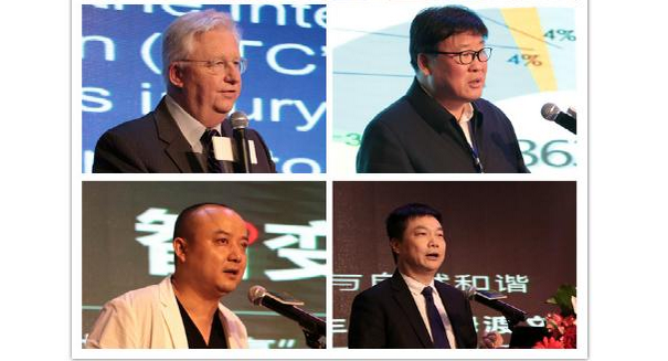 2016年世界地板業(yè)工商峰會(huì)在南潯舉行