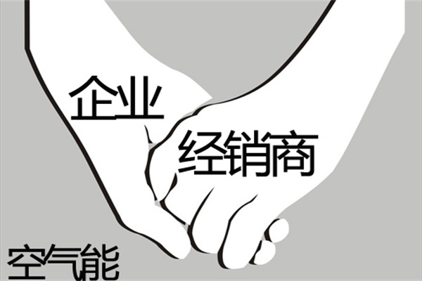 經(jīng)銷商七招破解團隊執(zhí)行力不到位