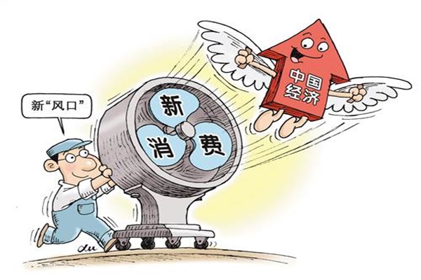 大數(shù)據(jù)分析2017年家居消費者需求新方向