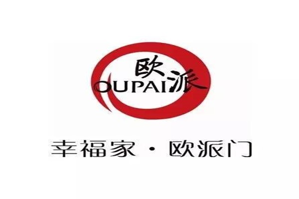 江山歐派 榮耀起航 ，2017北京定制家居/門業(yè)展等你來(lái)！