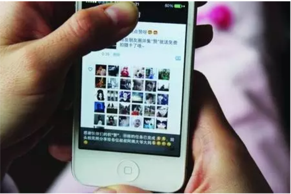 微商或?qū)⒊蔀橹袊耖g經(jīng)濟(jì)重要引擎？