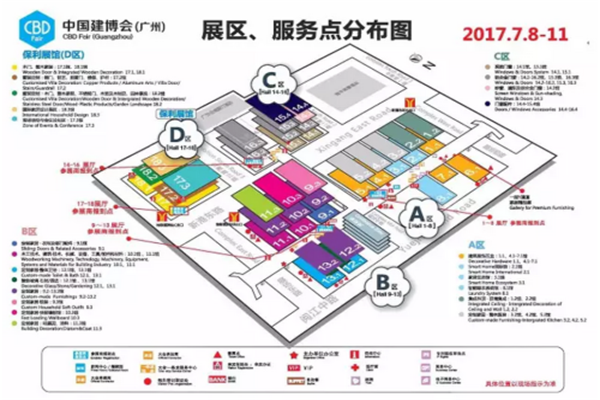 廣州建博會開展在即，一份超走心觀展攻略