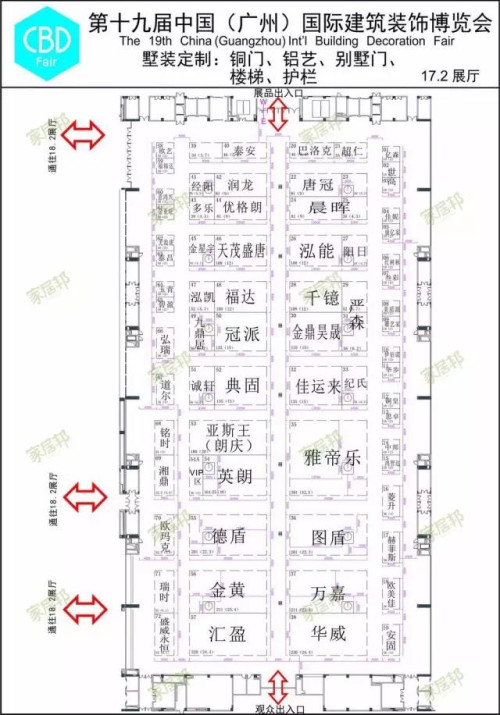 廣州建博會開展在即，一份超走心觀展攻略