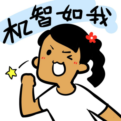 Word天！南都驚現“尋找前夫”奇葩廣告