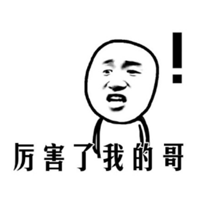 夠燃！大自然超級品牌日讓你嗨不停！