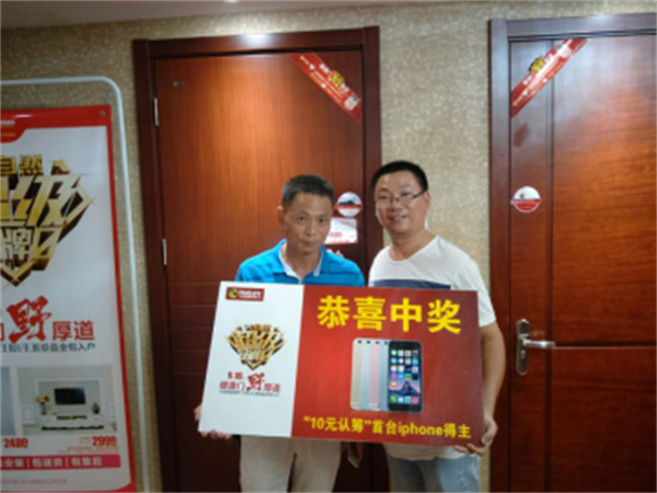 夠燃！大自然超級品牌日讓你嗨不停！