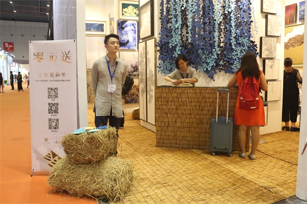 環(huán)保嚴(yán)查下家居企業(yè)等受沖擊 雙11或無(wú)優(yōu)惠