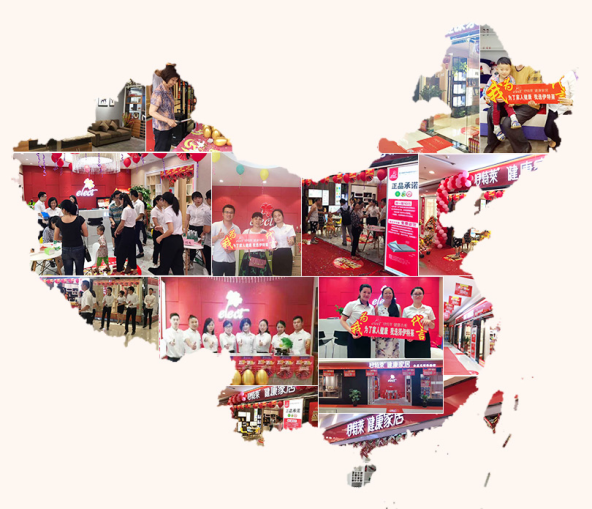 2017伊特萊“一帶一路百城千店” 戰(zhàn)略穩(wěn)步推進招商123家