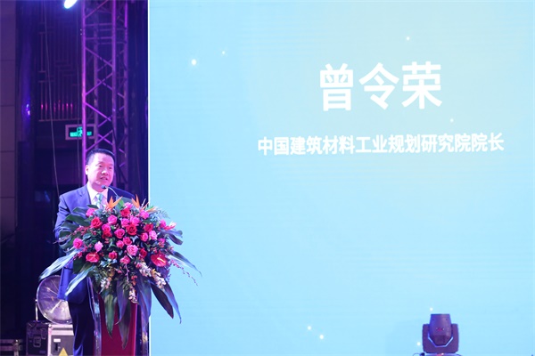 金意陶中國(guó)綠能新材高峰論壇暨KITO新材戰(zhàn)略發(fā)布會(huì)盛大召開(kāi)