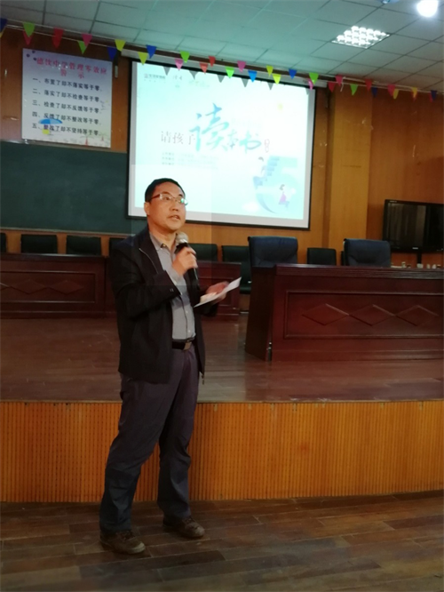 不止讀書，讀書不止 