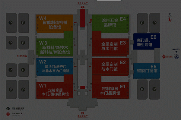 中國環(huán)保家居網(wǎng)鏈