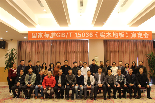 http://m.jnliuxing.com/
