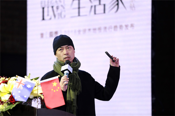 從米蘭到北京，生活家地板跨越世界全球藝術(shù)之旅