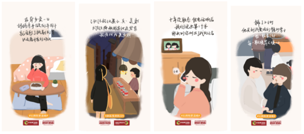 大自然地暖地板，為你承載一室溫暖