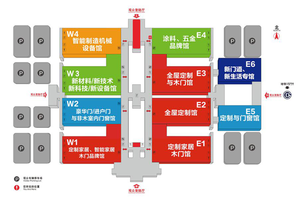 質(zhì)變升級(jí)，亮點(diǎn)紛呈丨2018北京門業(yè)/定制家居展精彩搶先看