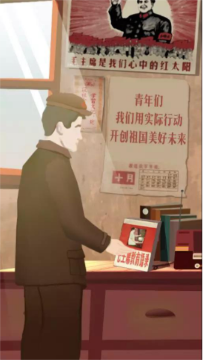 年輕化營銷，大自然家居以新姿態引領家居行業發展（定稿）736.png