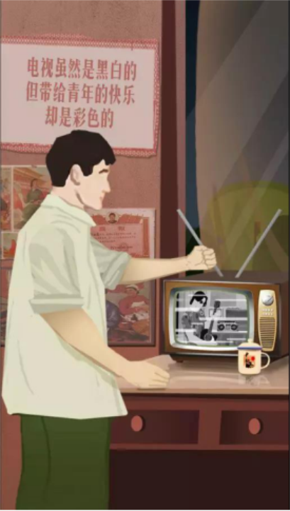 年輕化營銷，大自然家居以新姿態引領家居行業發展（定稿）737.png