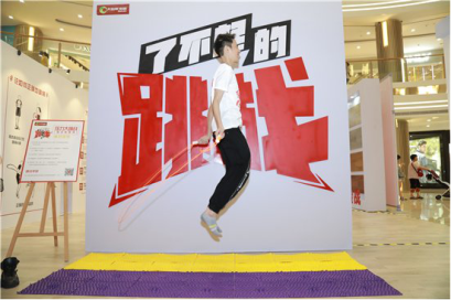 年輕化營銷，大自然家居以新姿態引領家居行業發展（定稿）1267.png