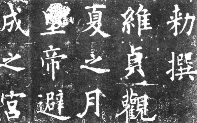 美約風家居之家居設(shè)計美學探微（之四） ——錯彩鏤金&初發(fā)芙蓉399.jpg