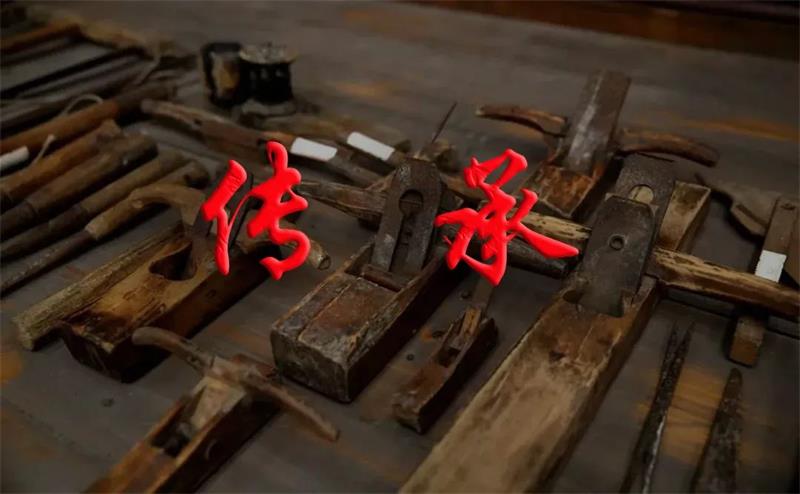 如何讓企業代代傳承？