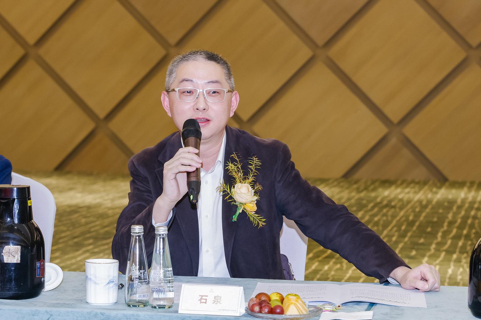 上海市建筑材料行業協會書記、秘書長石泉