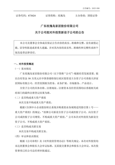7eabf8aaf65a80d4089aa1542c492e2d.jpg