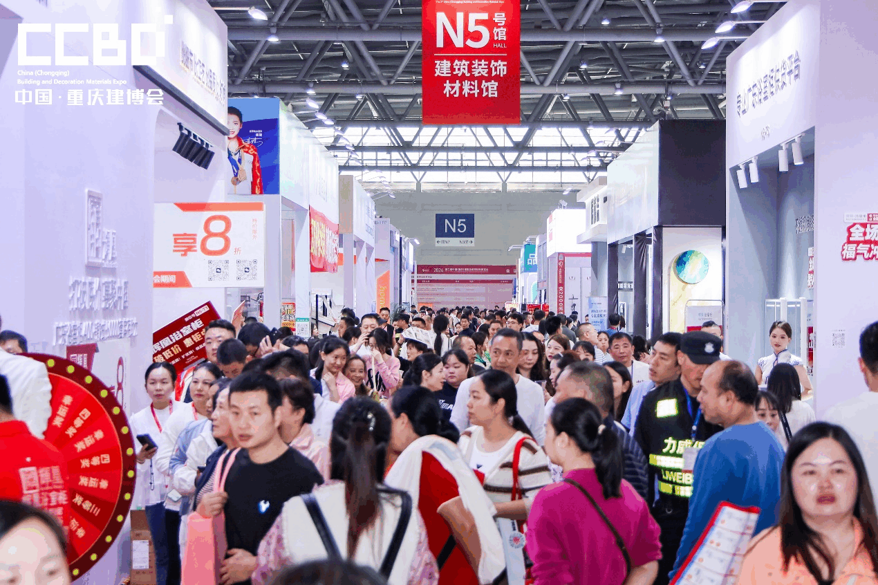 破局西部！2025 CCBD中國重慶建博會即將盛大啟幕，引領行業新風向