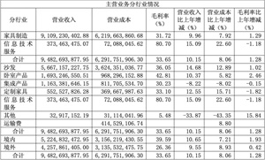 f2842edf25917ef8d93baeb53de3626c.jpg